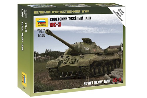 Zvezda Military 1/100 Scale: Snap Kit: Soviet Tank IS-3 