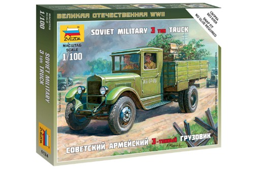 Zvezda Military 1/100 Scale: Snap Kit: Soviet Truck ZIS-5 