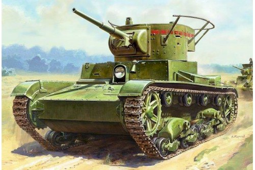 Zvezda Military 1/100 Scale: Soviet - T-26 MOD 1933 