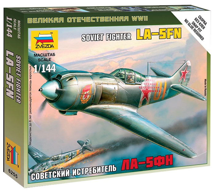 Zvezda Military 1/144 Scale: Snap Kit: LA-5 Soviet Fighter 