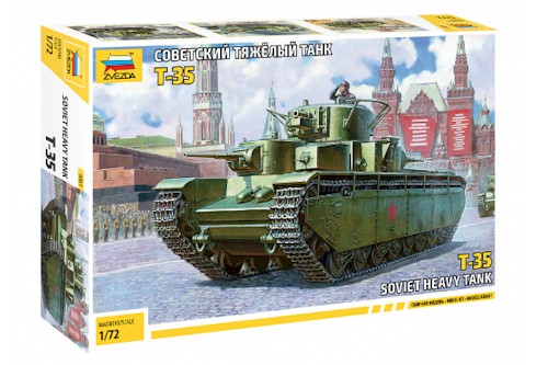 Zvezda Military 1/48 Scale: Soviet Heavy Tank T-35 