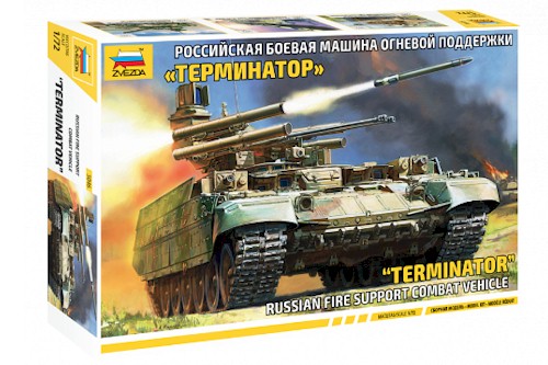 Zvezda Military 1/72 Scale: BMPT "Terminator" 