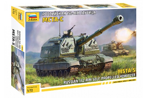 Zvezda Military 1/72 Scale: MSTA-S Russian 152-mm Self Propelled Howitzer 