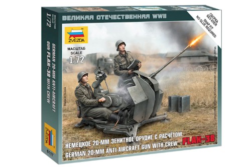 Zvezda Military 1/72 Scale: Snap Kit: German Anti-Aircraft Gun with Crew 