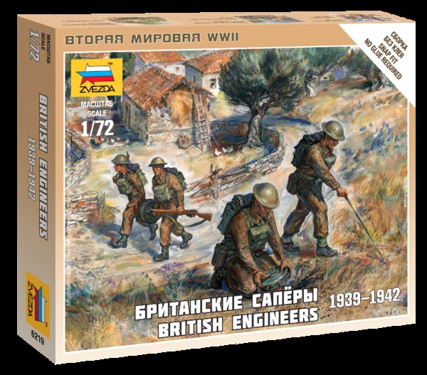 Zvezda Military 1/72 Scale: Snap Kit: British Engineers 