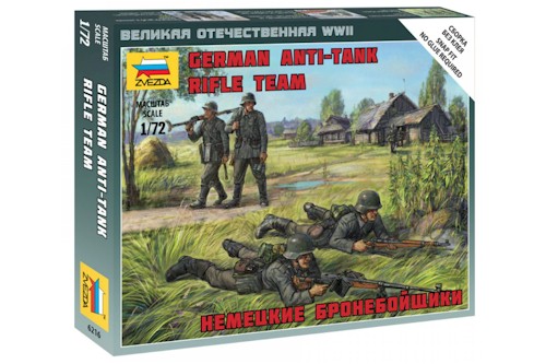 Zvezda Military 1/72 Scale: Snap Kit: GERMAN ANTI-TANK RIFLE TEAM 
