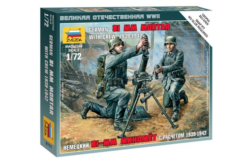 Zvezda Military 1/72 Scale: Snap Kit: German 81-mm Mortar with Crew 1939-1942 