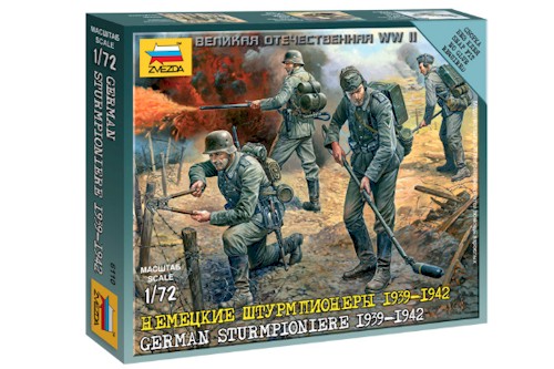 Zvezda Military 1/72 Scale: Snap Kit: German Stumponiere 