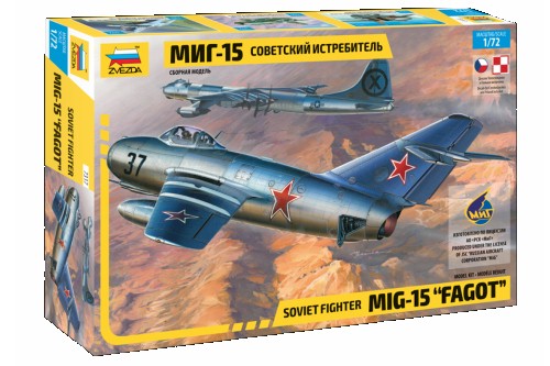 Zvezda Military 1/72 Scale: Snap Kit: Soviet Fighter MIG-15 "Fagot" 