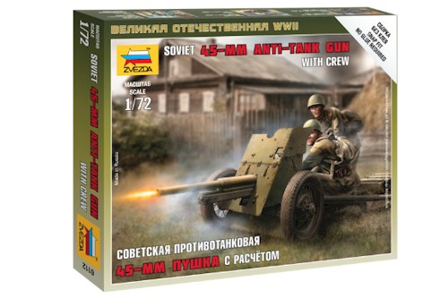 Zvezda Military 1/72 Scale: Snap Kit: Soviet Gun 45mm 