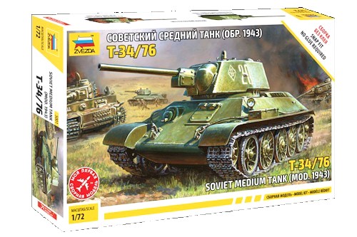 Zvezda Military 1/72 Scale: Snap Kit: Soviet T-34/76 Tank 