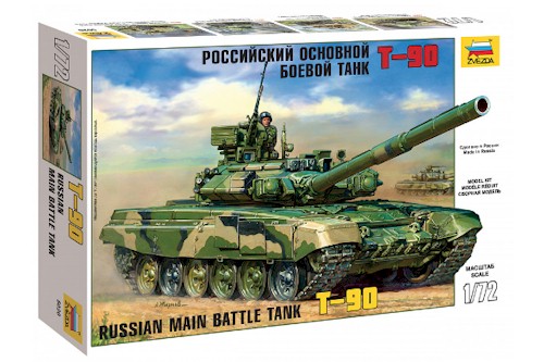 Zvezda Military 1/72 Scale: T-90 