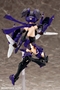 Megami Device: Asra Ninja Shadow Edition - KOTO-KP486 [190526014206] [4934054004935]