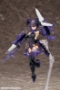 Megami Device: Asra Ninja Shadow Edition - KOTO-KP486 [190526014206] [4934054004935]