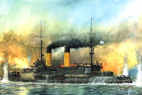 1/350 Scale: Battleship Oriol 