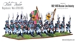 Black Powder Napoleonic Wars: 1812-1815 Russian Line Infantry - 302012202 WGN-RUS-02 [5060200842867]