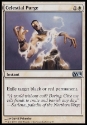 MTG: 2012 Core Set 011: Celestial Purge 