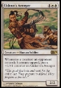MTG: 2012 Core Set 017: Gideons Avenger 