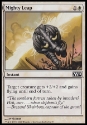 MTG: 2012 Core Set 026: Mighty Leap 