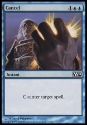 MTG: 2012 Core Set 047: Cancel 