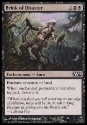 MTG: 2012 Core Set 084: Brink of Disaster 