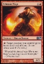MTG: 2012 Core Set 129: Crimson Mage 