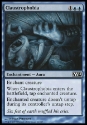 MTG: 2014 Core Set 046: Claustrophobia 