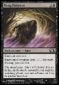 MTG: 2014 Core Set 110: Quag Sickness 