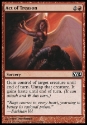 MTG: 2014 Core Set 125: Act of Treason 