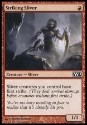MTG: 2014 Core Set 157: Striking Sliver 