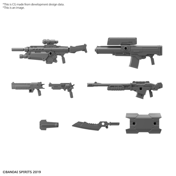 30 Minute Missions: 1/144 Customize Weapons (Military Weapon) 