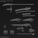 30 Minute Missions: W-11 1/144  Customize Weapons (Sengoku Army) 