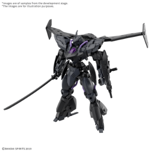 30 Minute Missions: 1/144 EXM-S2 Verdenova (Imitation)