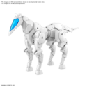 30 Minute Missions: 1/144 Extended Armament Vehicle: Horse Mecha Version (White)  
