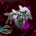 30 Minute Missions: 1/144 Extended Armament Vehicle: Metal Cannon Bike Version 