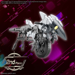 30 Minute Missions: 1/144 Extended Armament Vehicle: Metal Cannon Bike Version