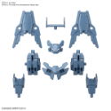 30 Minute Missions: OP-30 1/144 OPTION ARMOR FOR COMMANDER [CIELNOVA EXCLUSIVE/ BLUE GRAY] 