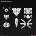 30 Minute Missions: OP-26 1/144 OPTION ARMOR FOR COMMANDER [RABIOT EXCLUSIVE / WHITE] 