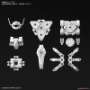 30 Minute Missions: OP-26 1/144 OPTION ARMOR FOR COMMANDER [RABIOT EXCLUSIVE / WHITE] - 5060753 [4573102607539]