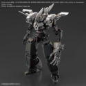 30 Minute Missions: OP-19 1/144 OPTION ARMOR FOR DEFENSE OPERATIONS [CIELNOVA EXCLUSIVE / GRAY] 