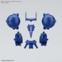 30 Minute Missions: OP-27 1/144 OPTION ARMOR FOR HIGH-MOBILITY [CIELNOVA EXCLUSIVE / BLUE] 