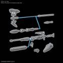 30 Minute Missions: W-08 1/144 OPTION WEAPON 1 FOR CIELNOVA 