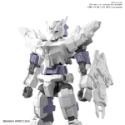 30 Minute Missions: OP-09 1/144 Option Armor for Commander Type (Alto White) 