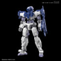 30 Minute Missions: OP-04 (1/144) Option Armor for Long Range Sniping [Alto Blue] 