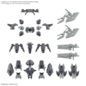 30 Minute Missions: 1/144 Option Parts Set 23 (Full Armor Unit 2) 