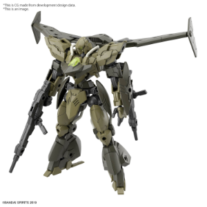 30 Minute Missions: 1/144 bEXM-21 VERDENOVA [GREEN]