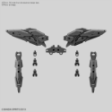 30 Minute Missions: W-12 1/144 Option Parts Set 5 (MULTI WING /MULTI BOOSTER) 