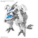 30 Minute Missions: #55 1/144 eEXM GIG-C02 PROVEDEL (type-COMMAND 02) 