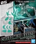 30 Minute Missions: CUSTOMIZE EFFECT #05 (SLASH IMAGE Ver.) [GREEN] - 5060738 [4573102607386]