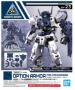 30 Minute Missions: OP-23 1/144 OPTION ARMOR FOR COMMANDER [RABIOT EXCLUSIVE / NAVY] - 5060695 2530621 [4573102606952]